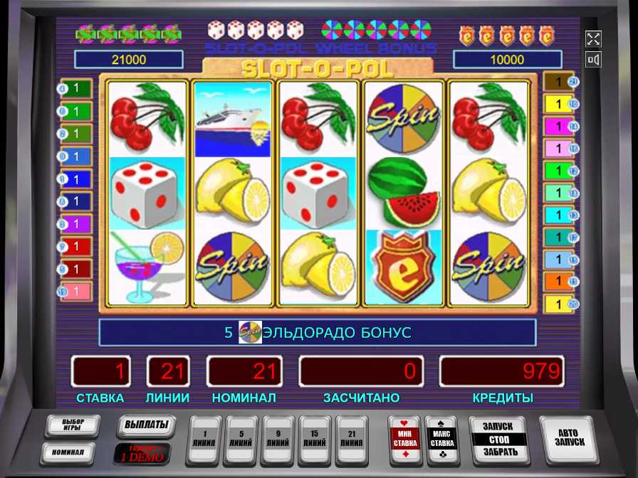 игровые автоматы игра на деньги money slots